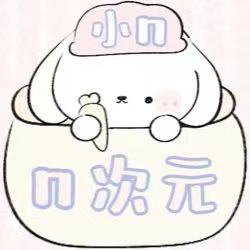 Themepro主题店铺