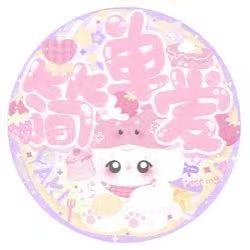 Themepro主题店铺